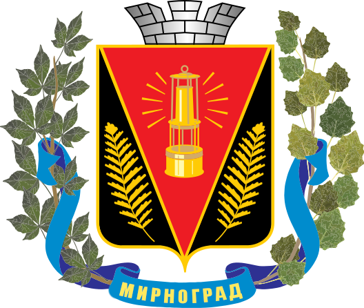 Герб Мирноградської міської ради